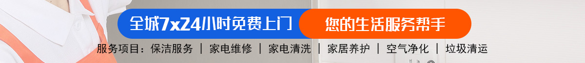 加拿大PC预测网-jnd预测网|PC2.8预测走势|加拿大pc28在线预测加拿大预测_官方数据！加拿大28-加拿大28预测|PC预测|专注研究_加拿大预测_官方数据!